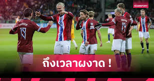 Siamsport - News update