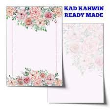 Contoh design kad kahwin simple. Gambar Design Kad Kahwin Kosong