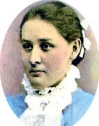 Mary Emery Mitchell (1862-1943)