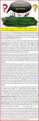 Maybe you would like to learn more about one of these? Agha Khani Firqa Com Aga Khani Kon Hain Who Are Aghakhanis Sect Urdu Article
