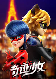 Check spelling or type a new query. Miraculous Tales Of Ladybug And Cat Noir Adrian And Marinette Posters Cartoon Images