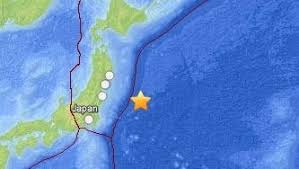 Not all earthquakes cause tsunamis. 7 1 Quake Hits East Of Japan Tsunami Advisory Canceled