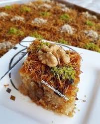 Bayramlar Berekettir Umuttur Ozlemdir Yarinlar Niyettir Kestiginiz Kurban Ve Dualariniz Kabul Olsun Sevdikl Yemek Yemek Tarifleri Saglikli Tatli Tarifleri