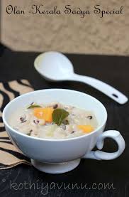 Kerala Olan Recipe Kerala Sadya Recipe Kothiyavunu Com In 2020 Paneer Recipes Recipes Stuffed Peppers