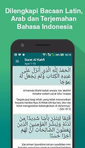 Zaman dajjal adalah zaman fitnah yang besar, bukan sedikit orang yang beriman pada pagi dan kemudian pada petang hari menjadi kafir. Surah Al Kahfi Ayat 29 Latin Mudah