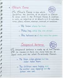 Adverb clauses of comparison of manner : Grammar English Vocabulary Words English Writing Skills English Grammar