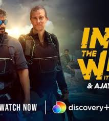 Browse your favourite new hindi movies, latest english movies and regional movies at hungama. P Yfxzgxoqshom