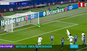 Виновник расистского скандала в лиге чемпионов получил суровое наказание. Futbol Liga Chempionov