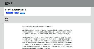 ピックアップアーティストコラム歌言＜vol.2＞the quiet room・… あいみょん「桜が降る夜は」の歌詞が意味するのは 嗚呼、いつもの様に 過ぎる日々にあくびが出る さんざめく夜、越え、今日も 渋谷の街に朝が降る どこか虚しいような. Xm6ct6u1 Qyxom