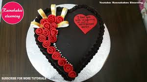 Birthday Cake Heart Shape Chocolate Simple Chocolate Cake Decoration In 2020 Cake Designs Birthday Simple Birthday Cake Simple Birthday Cake Designs