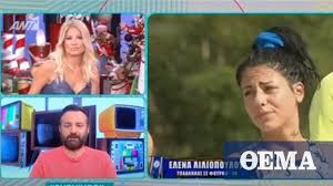 Αυτοί είναι οι δύο νέοι παίκτες που θα μπούνε στο survivore . Survivor Treis Neoi Paiktes Etoimazontai Na Mpoyn Stoys Diashmoys