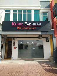 Klinik24jam #sitkom #comedy aziz gagap ngajakin suster astuti yang diperankan magdalena buat masuk ke ruangan baru. Klinik Fadhilah Home Facebook
