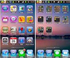Espier Launcher For Android Apk Free Download Android Apk Android Android Apps
