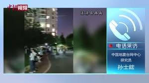 地震情報で発表された震度は、体で感じた揺れより弱い（強い）と思いますがどうなっていますか？ 地震の揺れを感じましたが、地震情報が発表されないのはなぜですか？ 年 月×日の地震の、 市の震度を知りたいのですが。 C33ds4ru02xbm