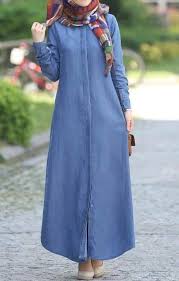 Pin By Durratul Labiibah Biibah On Hijab3 Muslim Fashion Outfits Muslim Fashion Dress Muslimah Fashion Outfits