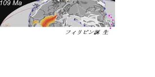 Dec 13, 2020 · 旧日本軍の慰安婦被害者支援団体「日本軍性奴隷制問題解決のための正義記憶連帯（正義連）」の前理事長で与党「共に民主党」国会議員の尹美香（ユン・ミヒャン）氏が自身の交流サイト（sns）. è¥¿ä¹‹å³¶æ–°å³¶ ãã®17 ç„¡æ–­è»¢è¼‰ç¦æ­¢ C 2ch Net