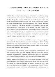 Load shedding causes a lot of problems. Download Essay Book Pdf Cgl