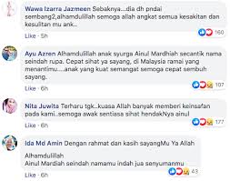Kisah ainul mardhiah ahmad safiuddin, bayi perempuan berusia lapan bulan yang mengalami ketumbuhan di bahagian mulut ternyata meruntun sekarang muncul 'gelombang ainul mardhiah'. Netizen Tersentuh Hati Melihat Video Ainul Mardhiah Dengan Ibunya Salaam