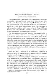 ORTHODOX CHRISTIANITY THEN AND NOW: Homily