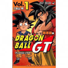 Manga Dragon Ball GT 01 Jump Comics Japanese Version - Meccha Japan