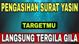 Doa pengasihan surat yasin ayat 72. Amalkan Ini Dia Langsung Tunduk Padamu Pengasihan Surat Yasin Youtube