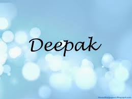 Deepak Name Wallpapers Deepak Name Wallpaper Urdu Name Meaning Name Wallpaper My Name Wallpaper Alphabet Wallpaper