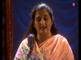 Tera Mera Pyar Amar Full Video Song Anuradha Paudwal Tribute Songs Youtube 4 times this week / rating: tera mera pyar amar full video song anuradha paudwal tribute songs
