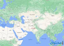 Check spelling or type a new query. Ø®Ø±ÙŠØ·Ø© Ø¨Ø§ÙƒØ³ØªØ§Ù† ÙˆØ­Ø¯ÙˆØ¯Ù‡Ø§ Ø¨Ø§Ù„ØªÙØµÙŠÙ„