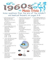 1960s trivia questions game | birthday activity | 60s trivia quiz | printable birthday game | 1960's era retro party. Trivia Games