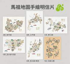 馬祖手繪地圖明信片套組 六張一組 greentwn 卡片 明信片 pinkoi