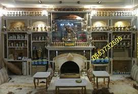 صور مشبات مشبات رخام مشبات حجر مدافئ مدافئ رخام سحاب حديد منقل مشب مناقل مشبات تفصيل مناقل مناقل فحم منقاقل مشبات جزة مشب Home Decor Decor Fireplace