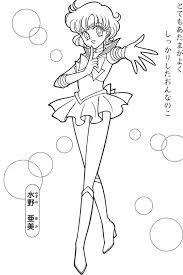 We did not find results for: Sailor Moon Series Coloring Pages Sailor Mercury Sailor Moon Coloring Pages Sailor Moon Crafts Coloring Books