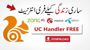 Click to see our best video content. How To Download Uc Handler Latest Version Free Youtube