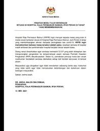 Di dunia moden, setiap negara yang berdaulat mempunyai simbolisme sendiri, termasuk lambang, bendera dan lagu. Yijphx44spewym