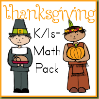 Our lesson plans will help students understand thanksgiving with activities such as creating a landmark commemorating different points of view, and much more. Thanksgiving Kindergarten 1st Math Pack Royal Baloo
