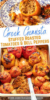 Gemista Classic Greek Stuffed Peppers Tomatoes Dimitras Dishes Recipe In 2020 Stuffed Peppers Greek Recipes Dishes