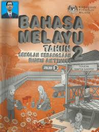 Tahun 2 | bahasa melayu | menulis: Buku Akt Bm T2 Jilid 2 By Bmt2018 Flipsnack