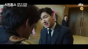 The myth＞ 2021년 2월 첫 방송. Gbdlgfdah90zem