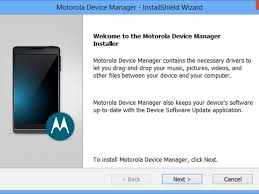 Executable files contain code that is run when the file is opened. Download Motorola Device Manager V2 5 4 Latest Version