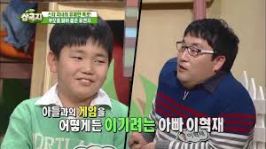 See more ideas about eunhyuk, super junior, lee hyukjae. ìœ ì¾Œí•œ í­ë¡œ ì´í˜ìž¬ì˜ í„¸í„¸í•œ ê°€ì¡± ê°€ì¡± ì‚¼êµ­ì§€ 2íšŒ Youtube