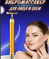 Подарочная упаковка для шарфа в Несвиже. Сравнить цены и поставщиков  промышленных товаров на маркетплейсе Deal.by