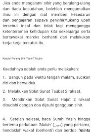 Haron din kaedah yang dinyatakan di sini adalah satu 9 panduan merawat sihir untuk muallij muda. Famy On Twitter Ke 7 Jumpa Ayat Mubin Ulang Balik Dri Awal Ayat Or Terus Smbung