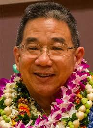 2013 UH Mānoa Awards