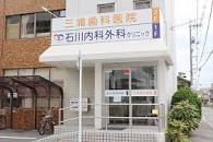「石川哲大」の画像検索結果