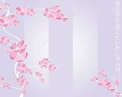 Check spelling or type a new query. Spring Flower Pattern With Japanese Haiku Royalty Free Cliparts Vectors And Stock Illustration Image 10932088