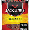 Ground beef is pretty cheap when compared to most cuts. 1