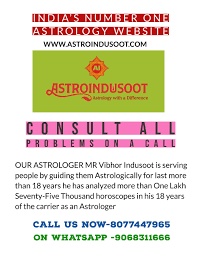 In other words, you become a channel through. Astroindusoot à¤•à¤° à¤• à¤° à¤¶ 2020 à¤° à¤¶ à¤«à¤² Kark Rashi 2020 Rashifal In Hindi Cancer Horoscope 2020 à¤° à¤¶ à¤«à¤² 2020