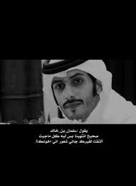 Pin By Nancy Qawasmeh On اقتباسات Quotes Sweet Love Quotes Love Quotes Wallpaper Beautiful Arabic Words
