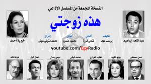 جديد الفنان عوض ابوحجار اغاني تحميل arabaghani.com. ØªØ­Ù…ÙŠÙ„ Ø§ØºØ§Ù†ÙŠ Ø§Ø¨Ø±Ø§Ù‡ÙŠÙ… Ø¹ÙˆØ¶