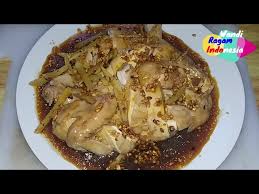 Resepi nasi ayam hainam atau hainan ayam ini lengkap dan komplit mungkin di indonesia hampir sama komplitnya dengan nasi kuning indonesia. Resep Ayam Rebus Pek Cam Kee Menu Hongkong Dan Taiwan Yang Sangat Mengoda Youtube